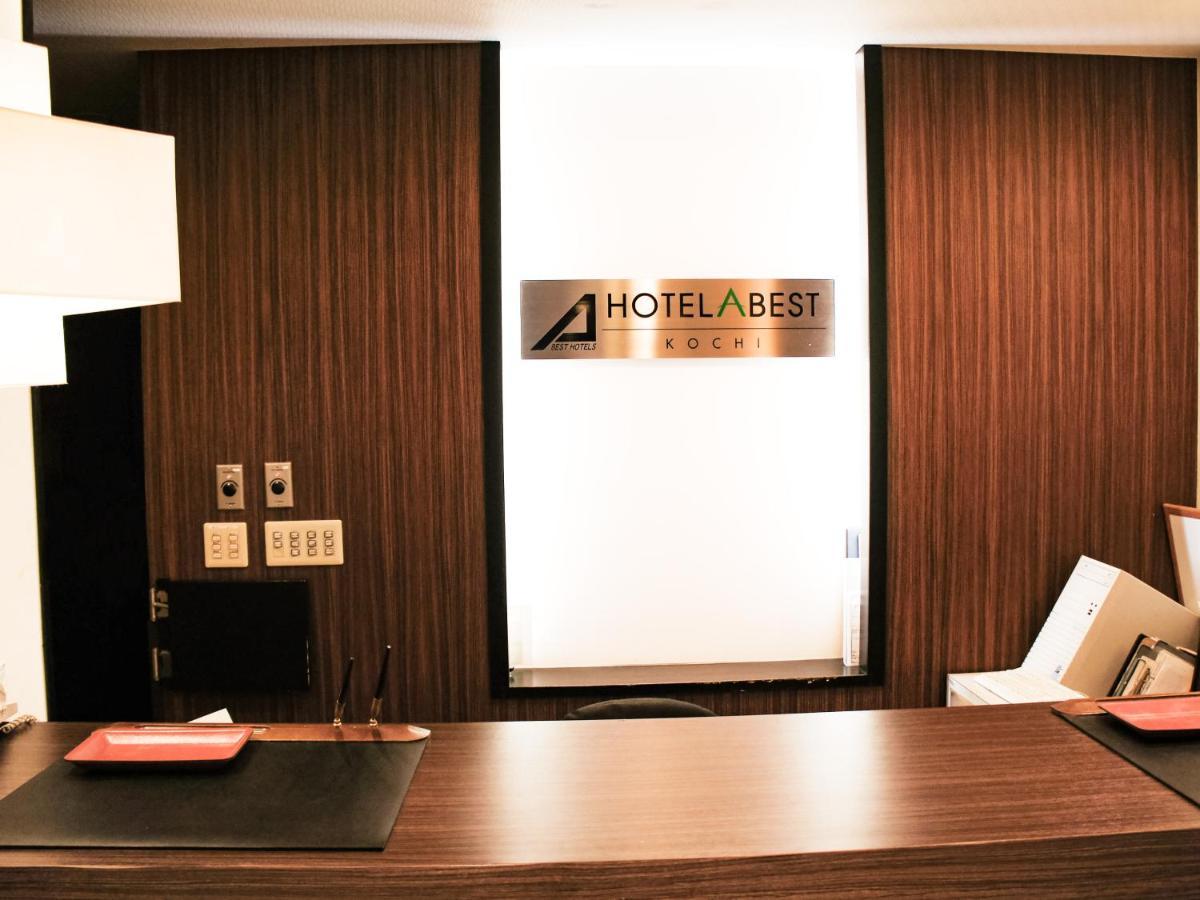 Hotel Abest Kochi Ngoại thất bức ảnh